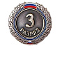 Значок III разряд (взрослый) в Иркутске - купить в интернет магазине Икс Мастер