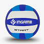 Мяч волейбольный INGAME START, сине-белый - купить в интернет магазине Икс Мастер 