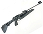 Пневматическая винтовка Baikal МР-61C 3дж. 4.5мм в Иркутске - купить в интернет магазине Икс Мастер