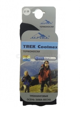 Термоноски ALPIKA TREK Coolmax до -15° в Иркутске - купить в интернет магазине Икс Мастер