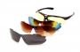 Очки солнцезащитные - купить в интернет магазине Икс Мастер | Продажа солнцезащитных очков в Иркутске