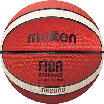 Мяч баскетбольный MOLTEN B7G2000 №7 FIBA Approved - купить в интернет магазине Икс Мастер 