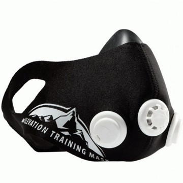 Маска для тренировок Elevation Mask 2.0 в Иркутске - купить в интернет магазине Икс Мастер