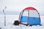 Палатки для зимней рыбалки в Иркутске - купить с доставкой в магазине Икс-Мастер