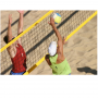 Сетки для пляжного волейбола - купить в интернет магазине Икс Мастер | Продажа сеток для пляжного волейбола в Иркутске