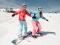 Сноубордическое снаряжение - купить в интернет магазине Икс Мастер | Продажа сноубордического снаряжения в Иркутске