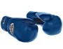 Боксерские перчатки из натуральной кожи - купить в интернет магазине Икс Мастер | Продажа боксерских перчаток из натуральной кожи в Иркутске