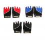 Перчатки для тяжелой атлетики  - купить в интернет магазине Икс Мастер | Продажа перчаток для тяжелой атлетики в Иркутске