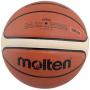 Мячи баскетбольные - купить в интернет магазине Икс Мастер | Продажа баскетбольных мячей в Иркутске