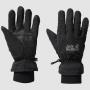 Перчатки, варежки - купить в интернет магазине Икс Мастер | Продажа перчаток и варежек в Иркутске