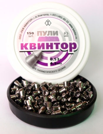 Пуля Пневматическая калибр 4,5 мм Квинтор, остроголов (150шт)  в Иркутске - купить в интернет магазине Икс Мастер