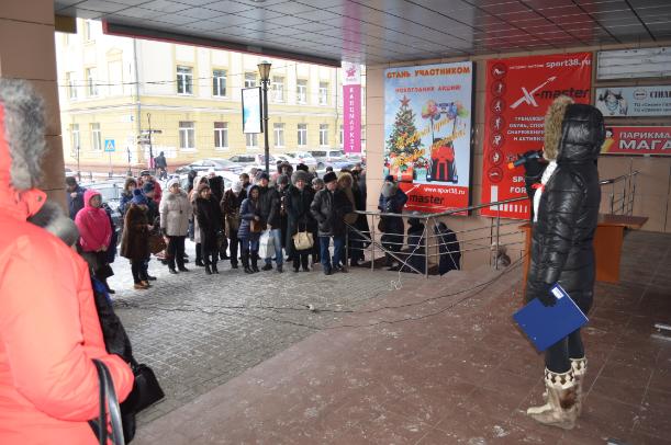 3 января в 14.00 состоялся розыгрыш спортивных подарков и главного приза! Интернет магазин Икс Мастер