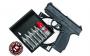 Пистолеты пневматические в Иркутске - купить с доставкой в магазине Икс-Мастер