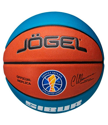 Мяч баскетбольный Jogel Pro Training ECOBALL 2.0 Replica №5 - купить в интернет магазине Икс Мастер 