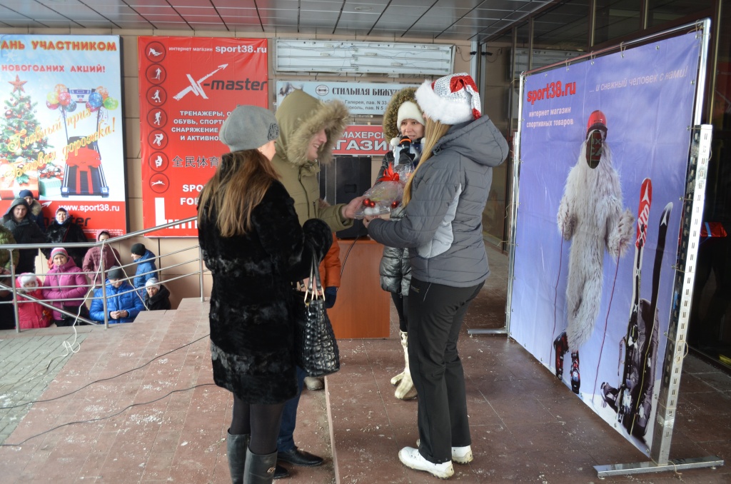 Набор для тенниса