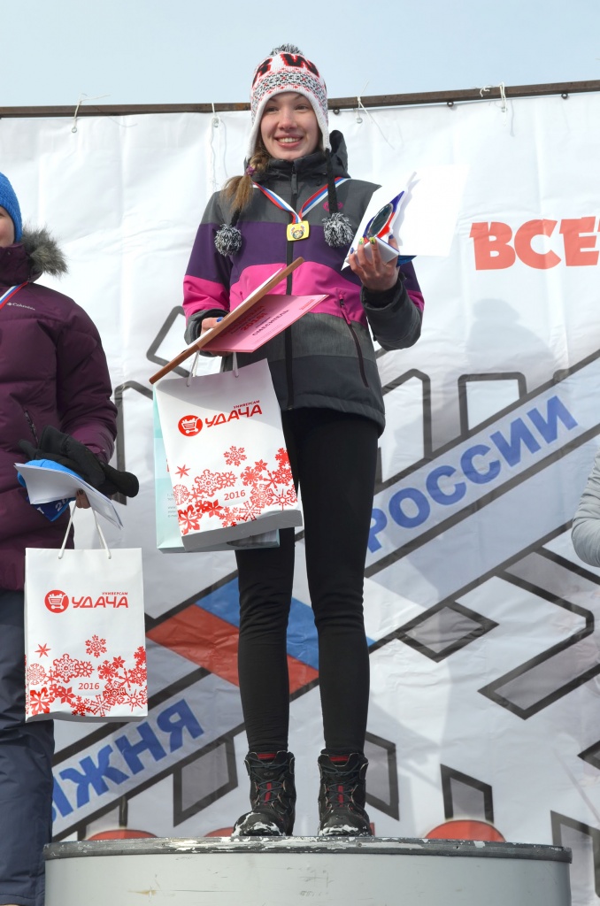 DSC_0087.JPG