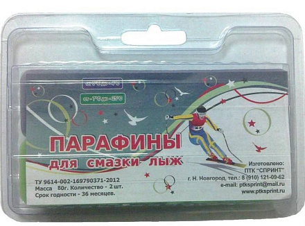Комплект парафинов ПЛ2-КФ 2 бруска /80гр. (0 +6, 0 -4) в Иркутске - купить в интернет магазине Икс Мастер