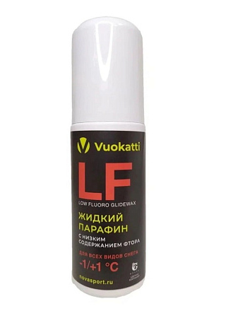 Парафин жидкий VUOKATTI LF-1°С/+1°С 50г For all в Иркутске - купить в интернет магазине Икс Мастер