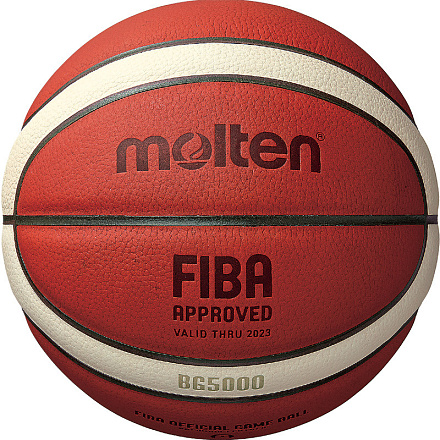 Мяч баскетбольный MOLTEN B6G5000 №6 FIBA Approved - купить в интернет магазине Икс Мастер 