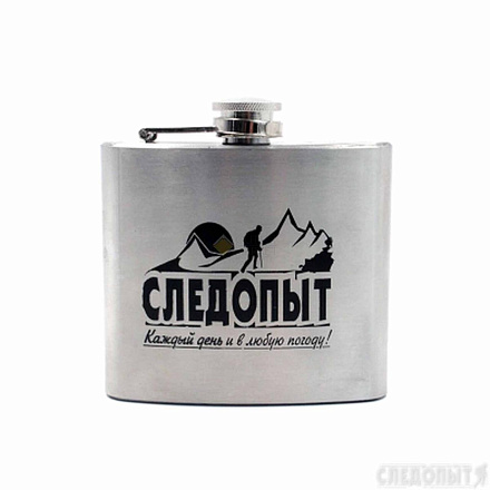 Фляжка СЛЕДОПЫТ 150мл в Иркутске - купить в интернет магазине Икс Мастер