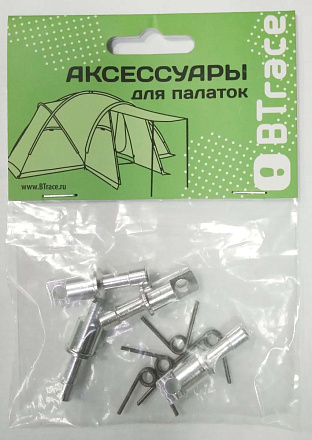 Концевики дуг алюминий BTrace 11мм (компл.4шт)+Стопер в алюминивую дугу 11мм для резинки в Иркутске - купить в интернет магазине Икс Мастер
