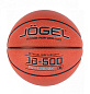 Мяч баскетбольный Jogel JB-500 №6 - купить в интернет магазине Икс Мастер 