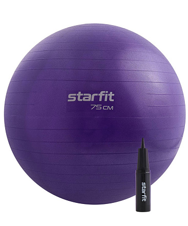 Фитбол STARFIT GB-109 75 см, 1200 гр, с насосом, фиол (антивзрыв) в Иркутске - купить в интернет магазине Икс Мастер