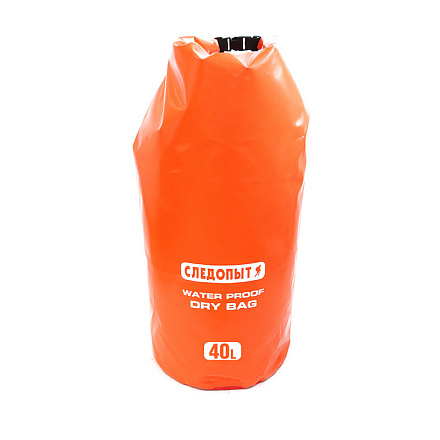 Гермомешок СЛЕДОПЫТ Dry Bag 40л, без лямок в Иркутске - купить в интернет магазине Икс Мастер