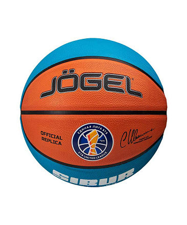 Мяч баскетбольный Jogel Training ECOBALL 2.0 Replica №7 - купить в интернет магазине Икс Мастер 