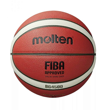 Мяч баскетбольный MOLTEN B7G4500 №7 FIBA Approved - купить в интернет магазине Икс Мастер 