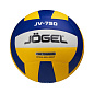 Мяч волейбольный Jogel JV-750 - купить в интернет магазине Икс Мастер 
