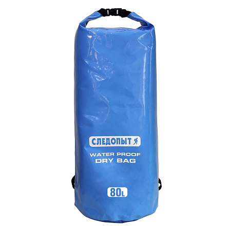 Гермомешок СЛЕДОПЫТ Dry Bag 100л, без лямок в Иркутске - купить в интернет магазине Икс Мастер