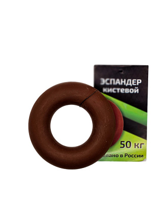 Эспандер кистевой 50кг, коричневый в Иркутске - купить в интернет магазине Икс Мастер