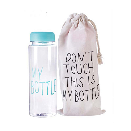 Бутылка для воды 500 мл My bottle, в мешке, пластик AS, крышка винтовая, голубая, 6х6х19 см  в Иркутске - купить в интернет магазине Икс Мастер