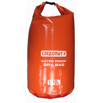 Гермомешок СЛЕДОПЫТ Dry Bag 120л, без лямок в Иркутске - купить в интернет магазине Икс Мастер