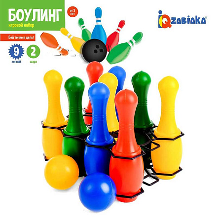 Набор кеглей боулинг (9 кеглей и 2 шара)
