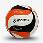 Мяч волейбольный INGAME FLUO, черн/бело/оранж - купить в интернет магазине Икс Мастер 