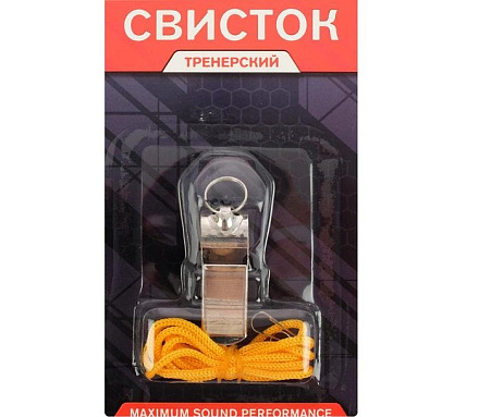 Свисток тренерский, металл - купить в интернет магазине Икс Мастер 
