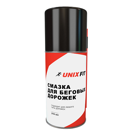 Смазка для беговых дорожек UNIX Fit 210мл. в Иркутске - купить в интернет магазине Икс Мастер