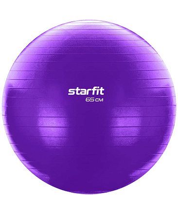Фитбол STARFIT GB-108 65 см, 1000 гр, фиолетовый (антивзрыв) в Иркутске - купить в интернет магазине Икс Мастер