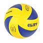 Мяч волейбольный CLIFF MVA300 - купить в интернет магазине Икс Мастер 