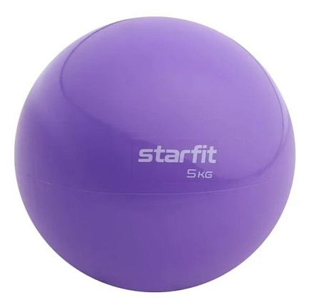 Медбол STARFIT GB-703, 5 кг, цвет фиолетовый пастель в Иркутске - купить в интернет магазине Икс Мастер