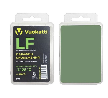 Парафин VUOKATTI LF-7°С/-25°С 60г For all в Иркутске - купить в интернет магазине Икс Мастер