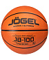Мяч баскетбольный Jogel JB-100 №5 - купить в интернет магазине Икс Мастер 