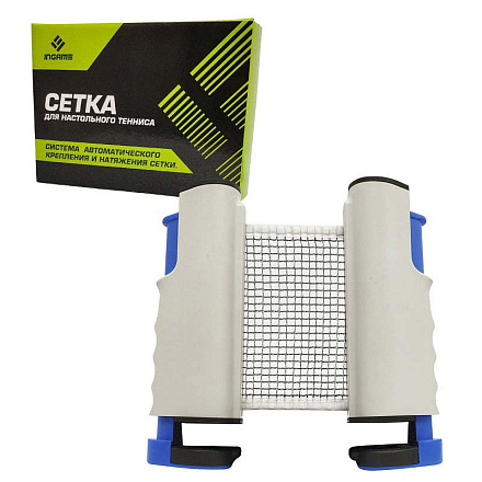 Сетка н/т INGAME IGPP003 автомат крепление - купить в интернет магазине Икс Мастер 