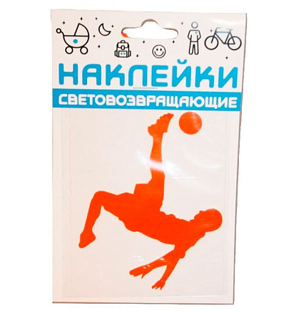 Набор наклеек световозвращающих COVA SPORT Футбол, 100х85 мм, красный  в Иркутске - купить в интернет магазине Икс Мастер