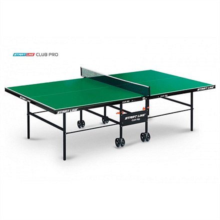 Стол теннисный START LINE CLUB-PRO с сеткой Зеленый - купить в интернет магазине Икс Мастер 