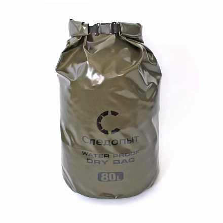 Гермомешок СЛЕДОПЫТ Dry Bag 80л, без лямок хаки в Иркутске - купить в интернет магазине Икс Мастер