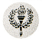Эмблема Факел 50мм металл (серебро) в Иркутске - купить в интернет магазине Икс Мастер