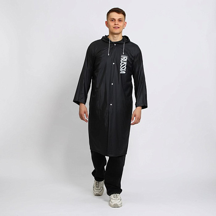 Дождевик-плащ A la Russe, чёрный в Иркутске - купить в интернет магазине Икс Мастер